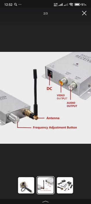 Комплект беспроводной камеры 1.2G радиоприёмник AV с блоком питания
