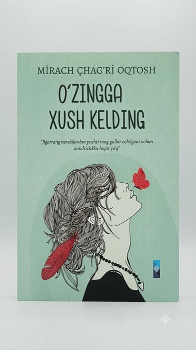 Xayotizni oʻzgartiruvchi kitoblar