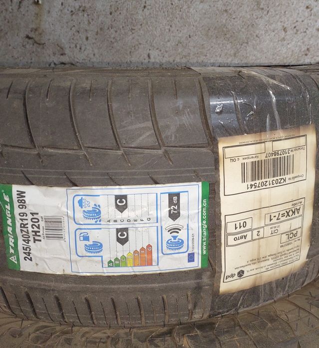 Продам 1 покрышку