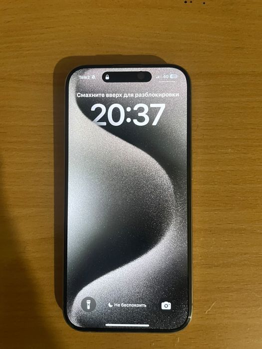 Iphone 15 pro продается