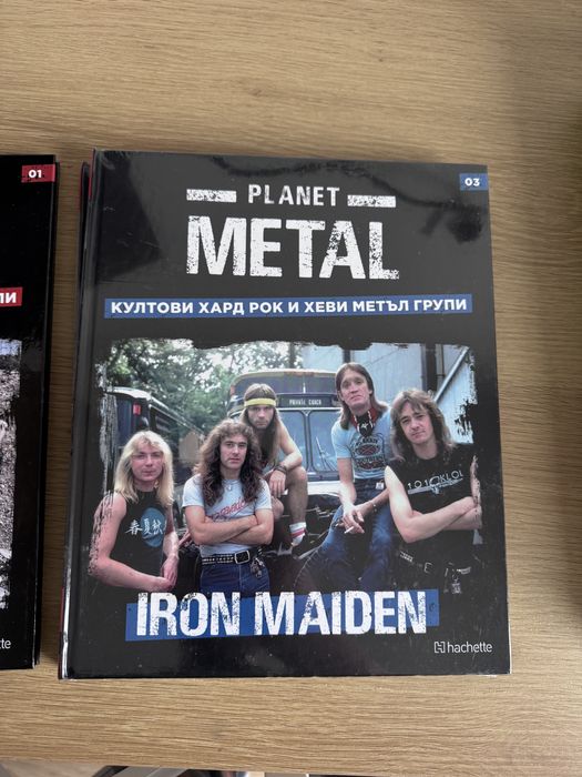 Списания от колекция