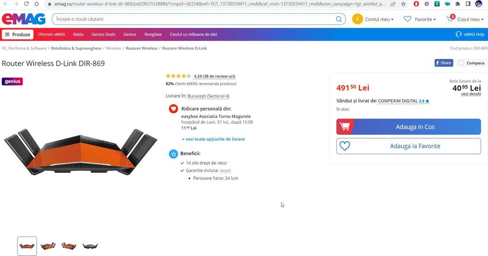 Router Wireless D-Link DIR-869 Dual Band AC1750