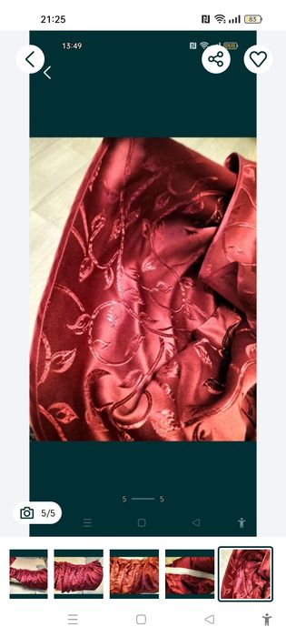 Продам ламбрикен для тюли ,готовый