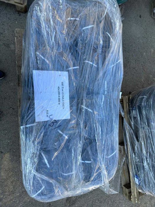 Кабель силовой ВВГп-нг(А) LS