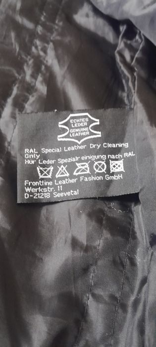 Продам мотокуртку