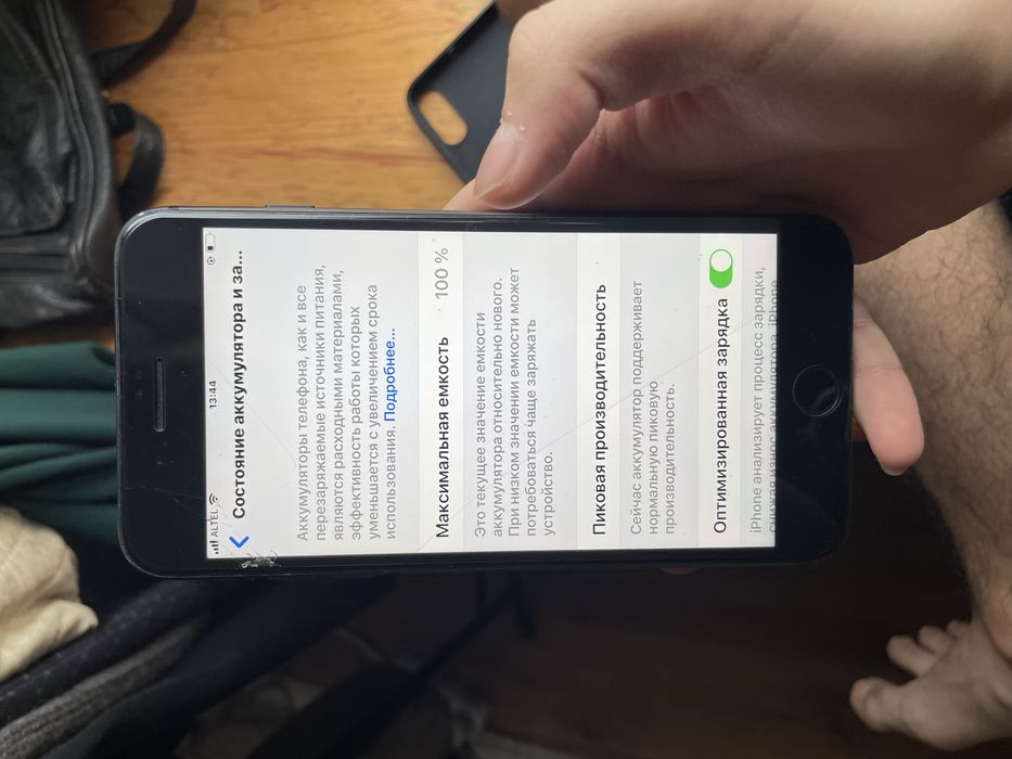 Продам айфон 8+