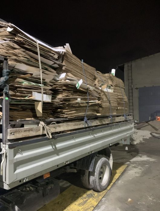 Maklatura, oq qoğoz olamiz