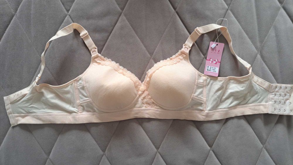 Бюстгалтеры для кормящих 2 шт. Размер 80В