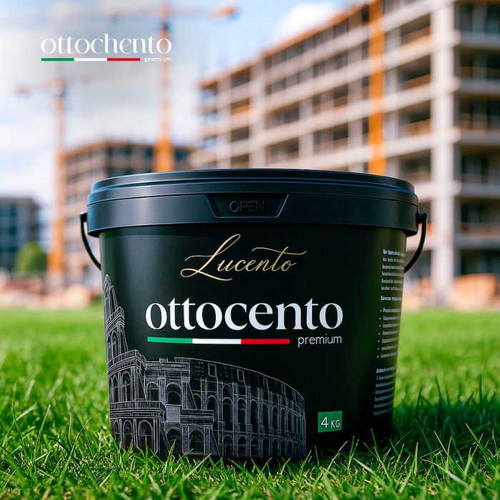 Atachento,отаченто,атаченто,otachento