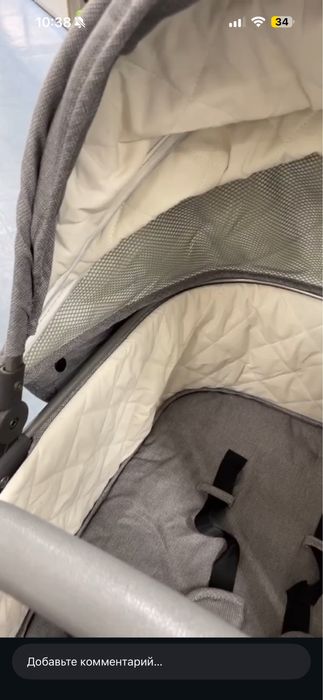 Коляска трансформер 2 в 1