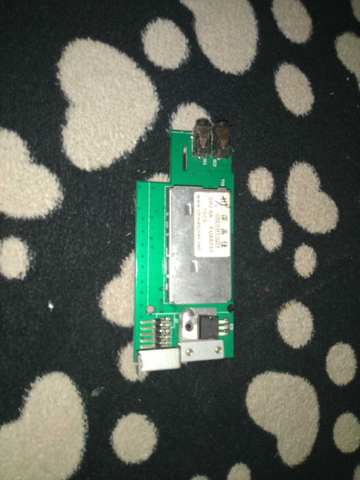 Продам модуля...