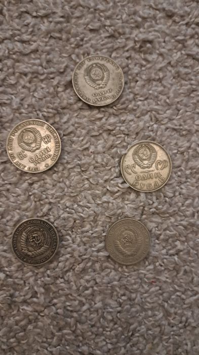 Монета СССР 1 рубль, продам.