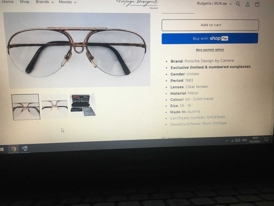 Порше дизайн by CARRERA