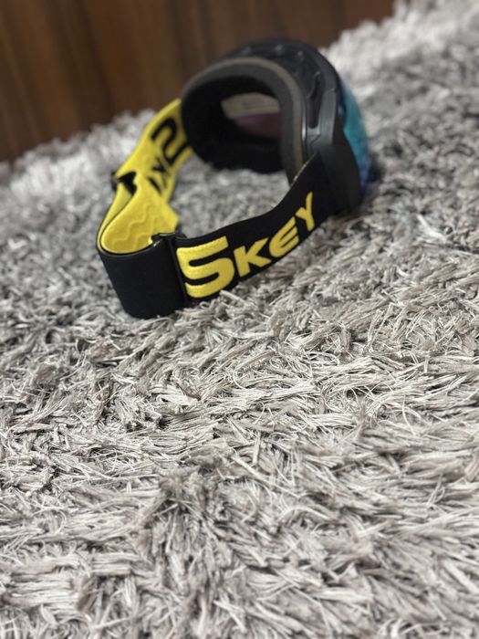Ochelari sky noi