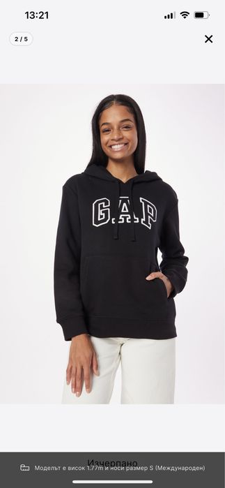 Дамски Суичър GAP- нов, XS, с етикет, закупен от about you