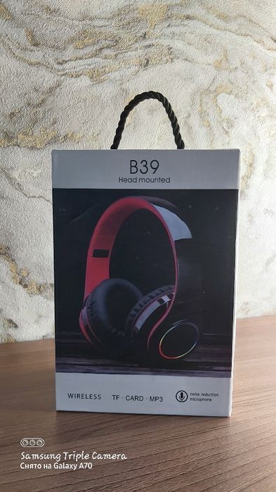 Новые наушники B39