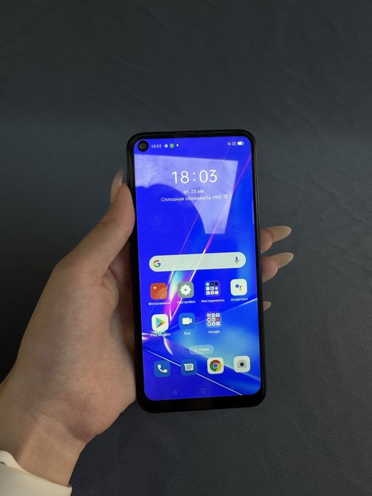 oppo A72 • Baitimes 0.0.24