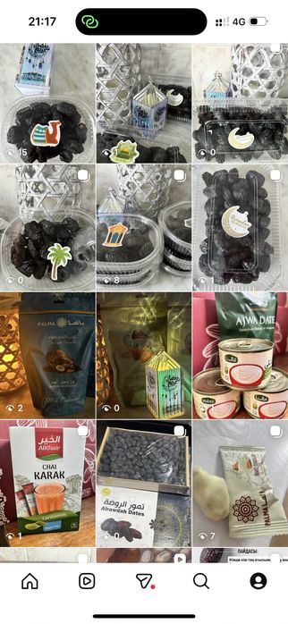 Финики суккари аджуа