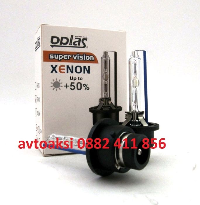 Ксенон крушки- D2S OPLAS + 50%