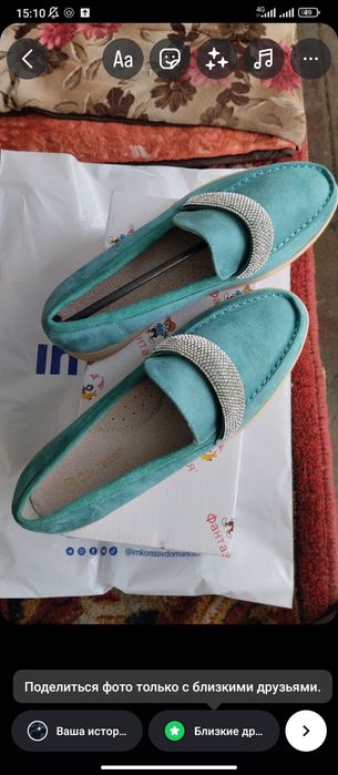 Batinka 35 36 37 razmer