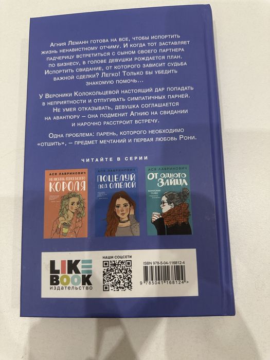 Книги дешево