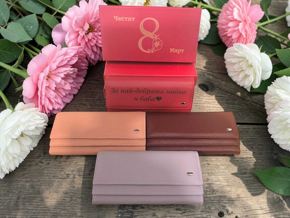 Персонализирано дамско портмоне от италианска ЕСТЕСТВЕНА КОЖА