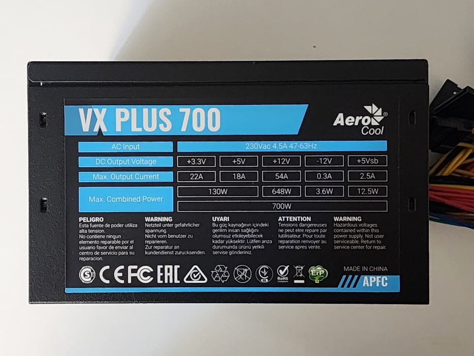 Блок питания AeroCool VX PLUS 700W БП