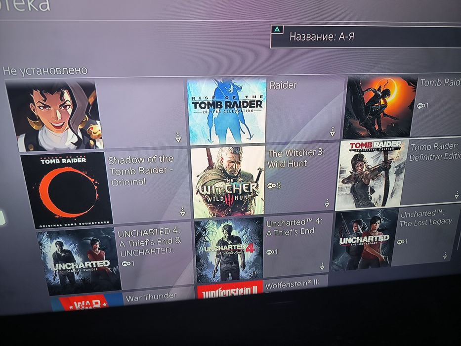 Продаётся playstation 4 slim