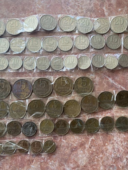 Продам монеты ссср