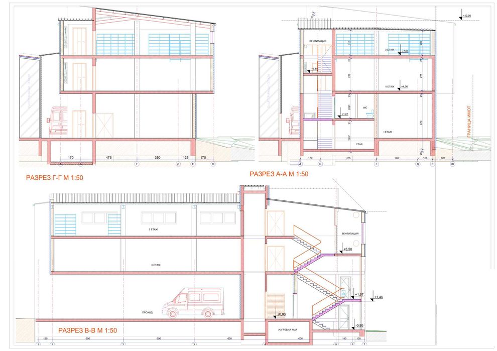 Продава се Парцел в с. Радуил, Област София-област - 1427 кв.м за 701 €/кв.м - Снимка #5
