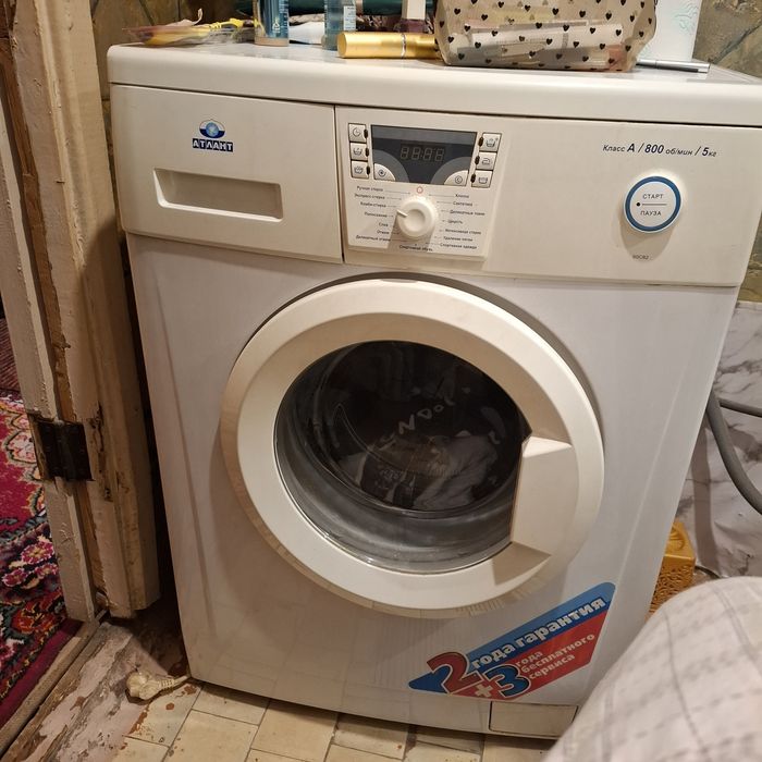 Стиральная машина автомат