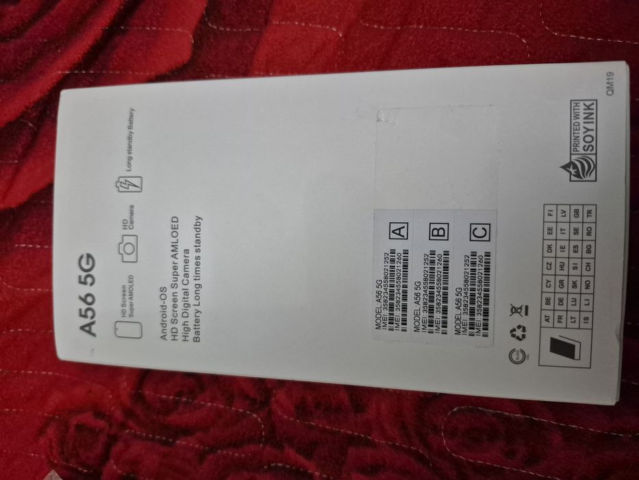 Телефон новый А 56 5G