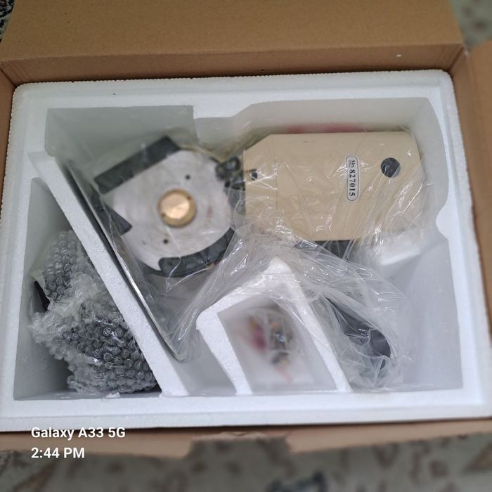 Мато бичиш пичоғи.