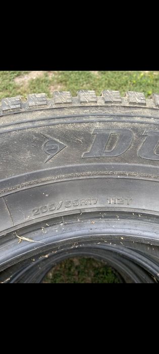 Бу Шины 265/65/17 .