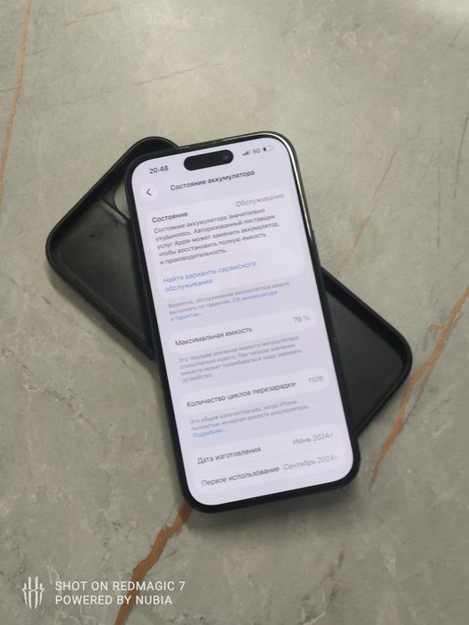 IPhone 15, 128gb