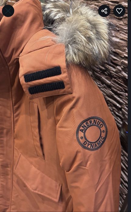 Куртка зимняя биопух