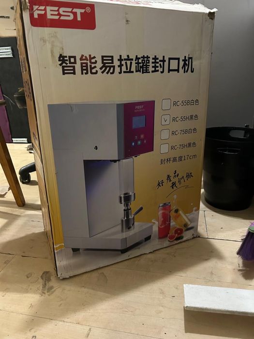 Закаточный станок FEST, RC-55H