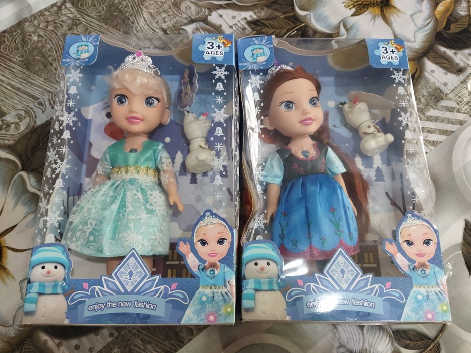 Игрушки распродажа