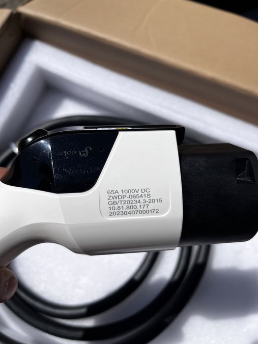 Быстрая зарядная станция для электромобилей Gb/t DC 22kw Wattsaving