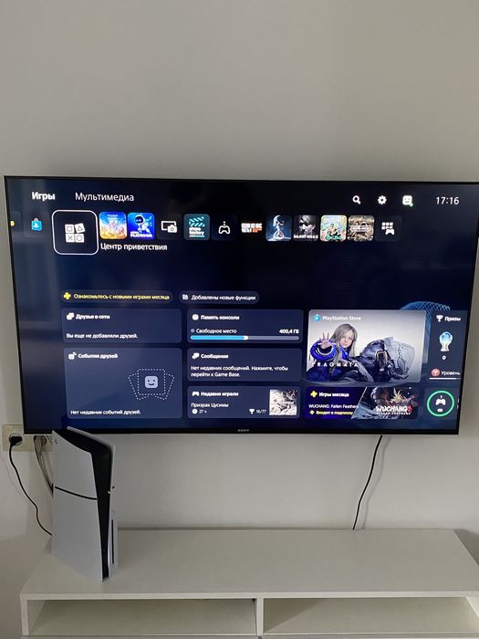 Sony PlayStation 5 Slim 1Tb