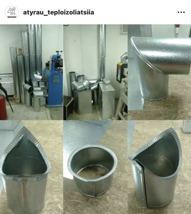 Жестянные работа,