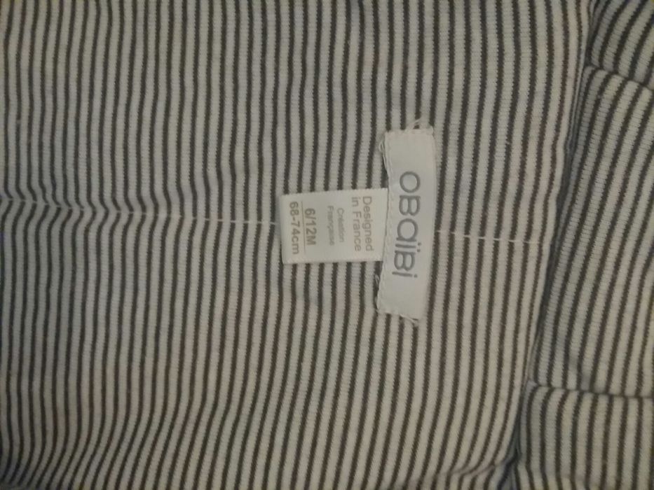 Продам комбинезон-трансформер