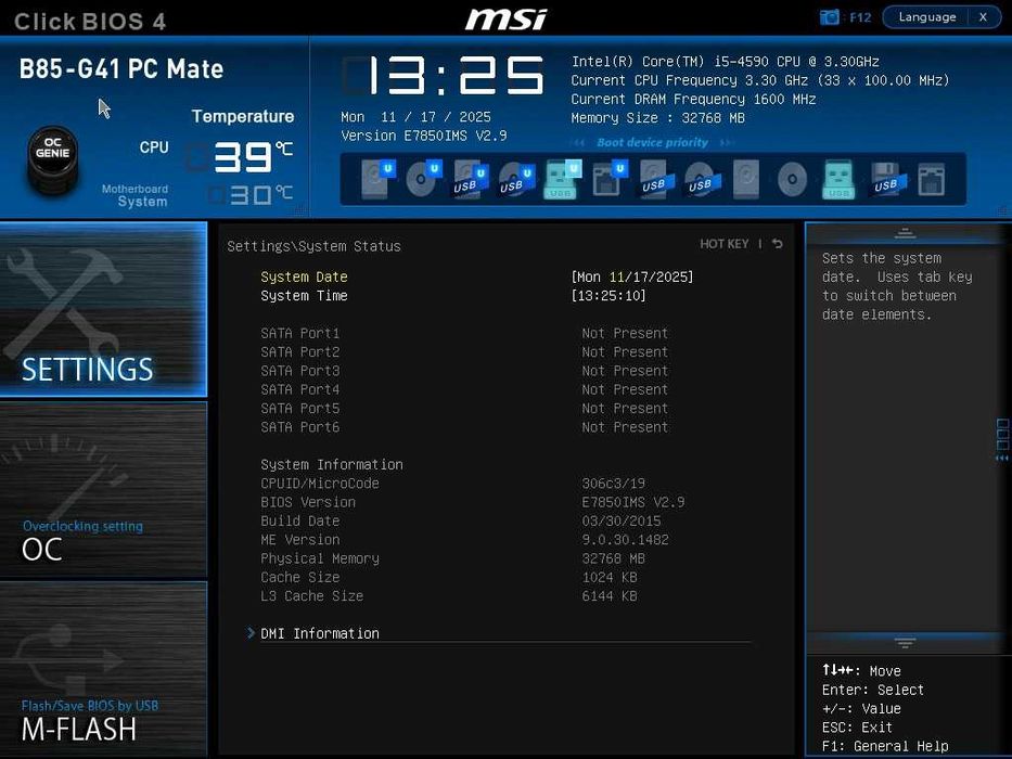 Дъно Дънна платка MSI B85-G41 PC Mate 1150 DDR3 до 32GB RAM