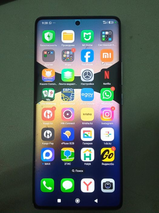 Redmi Note 14 Pro