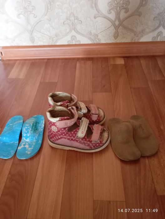 Танкетка ортопедический сатылады