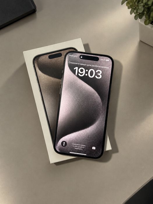 iPhone 15 Pro Титан