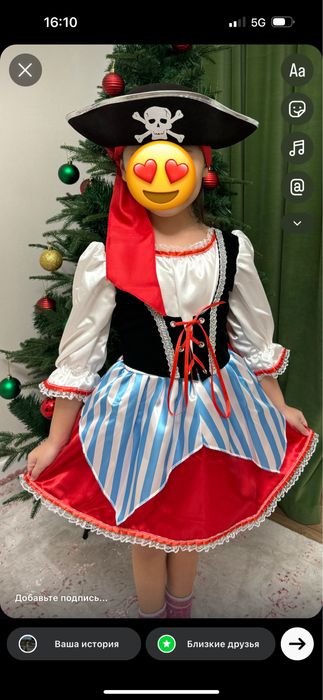 Костюм пиратки на девочку !