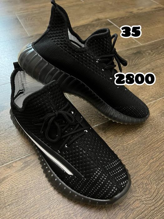 Детская обувь остатки