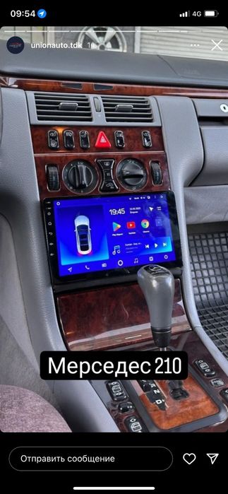 Автомаганитолы на базе андроид , teyes , marendi, cc3, pioneer,redlain