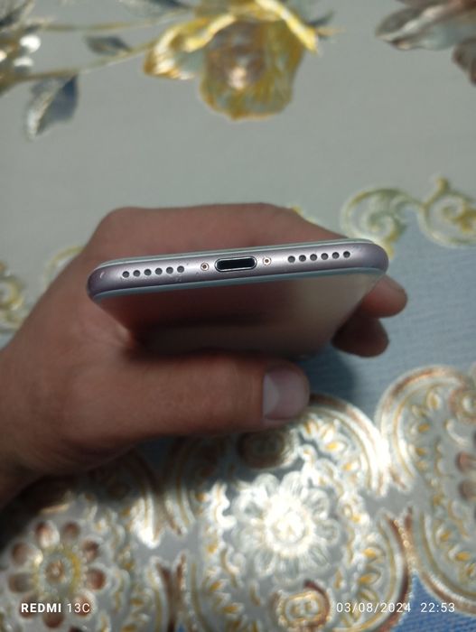 iPhone 7 srochna sotiliadi